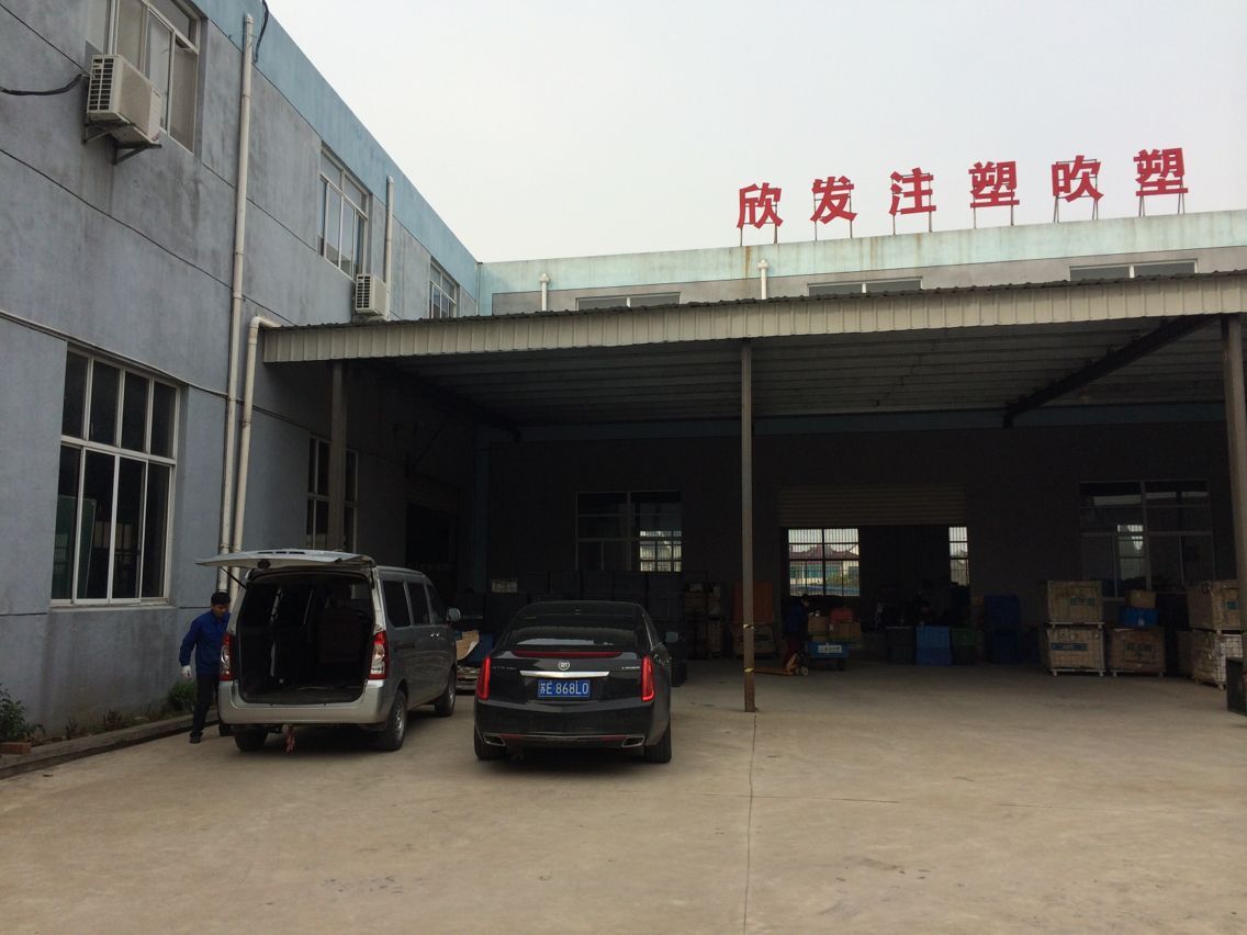 公司简介